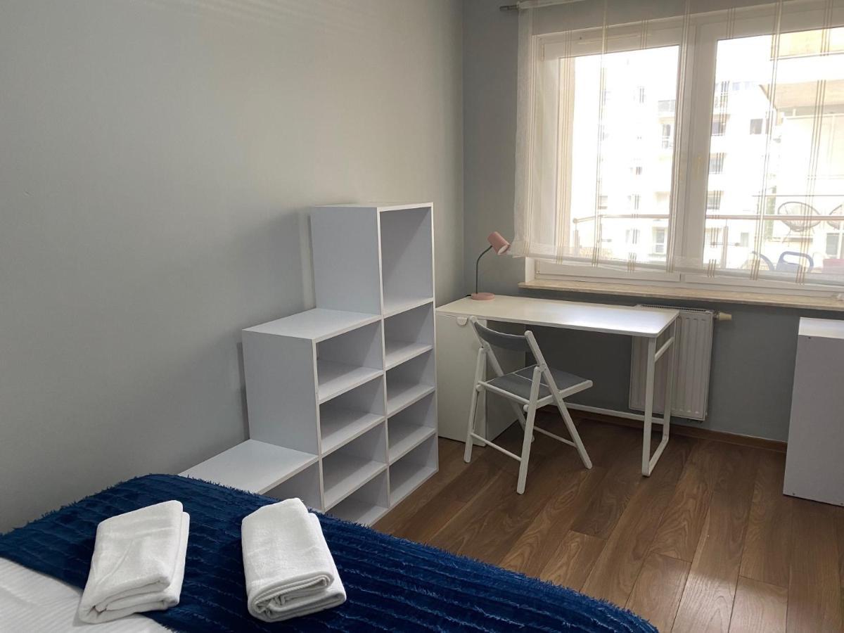 Apartament Rezydencja Metropolis Ul.Dabrowa 15 بيدغوستيا المظهر الخارجي الصورة