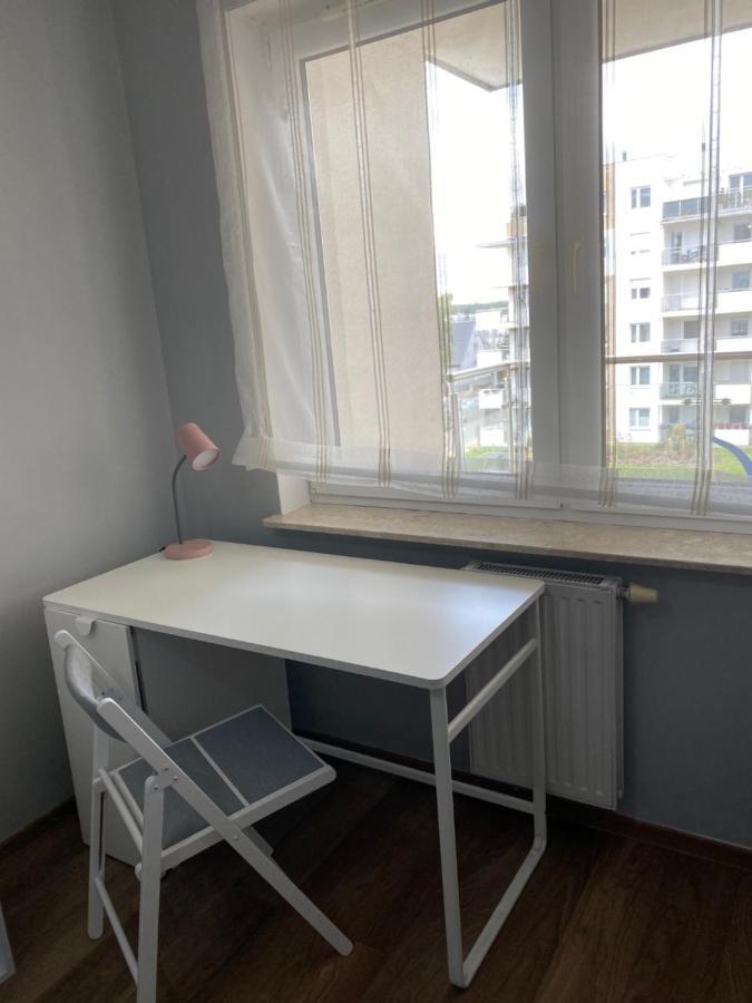 Apartament Rezydencja Metropolis Ul.Dabrowa 15 بيدغوستيا المظهر الخارجي الصورة